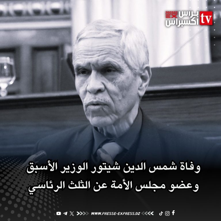 وفاة شمس الدين شيتور الوزير الأسبق وعضو مجلس الأمة عن الثلث الرئاسي