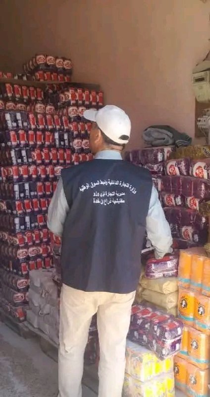 أعوان_الرقابة يواصلون مهامهم ببلدية #ذراع_بن_خدة لمتابعة وفرة المواد الغذائية ومراقبة النشاط التجاري