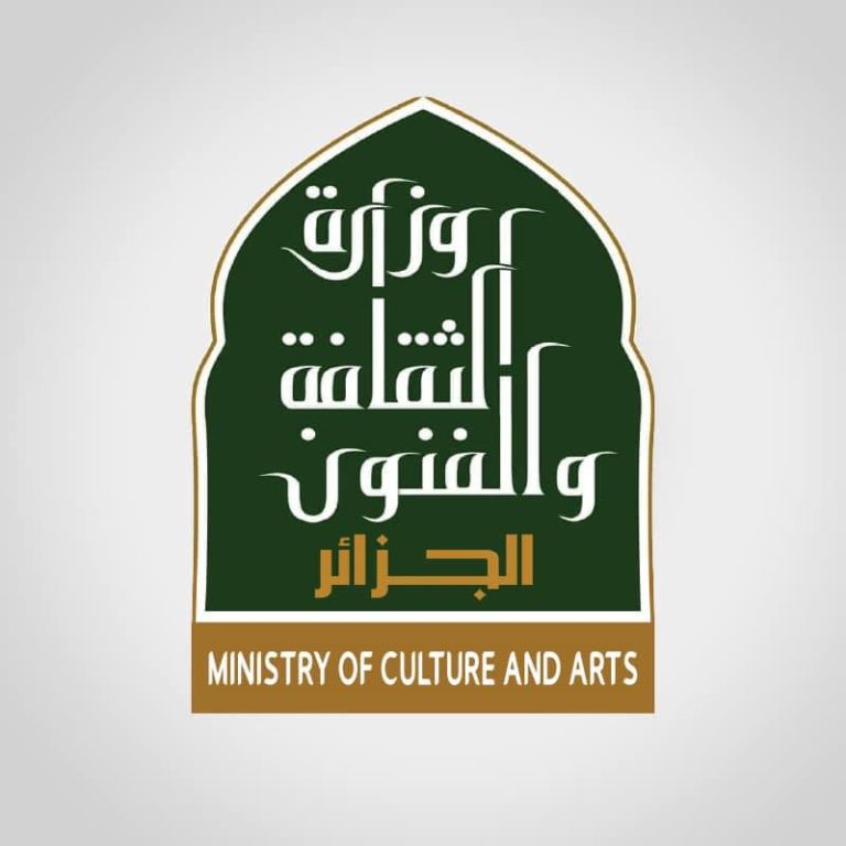 وزارة الثقافة والفنون تستنكر الاعتداء على الجناح الجزائري في اليونسكو وتؤكد مواصلة عرض التراث الوطني
