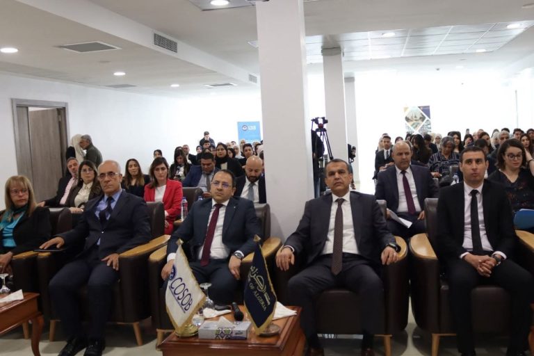 لقاء اقتصادي لتعزيز التثقيف المالي واستعراض آليات التمويل الحديثة