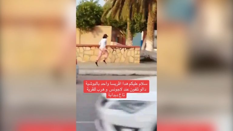 توقيف مشتبه فيه في قضية اعتداء وسرقة بمستغانم بعد تداول فيديو عبر مواقع التواصل