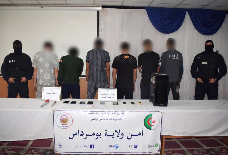 شرطة بومرداس تطيح بشبكة إجرامية للنصب على المواطنين