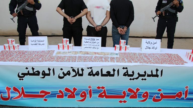 حجز كميات من المؤثرات العقلية وتوقيف 03 أشخاص بأولاد جلال في عملية شرطية نوعية