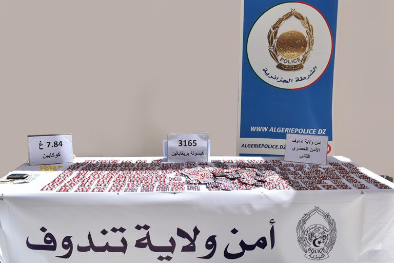 حجز 3165 كبسولة مؤثرات عقلية وكمية من الكوكايين بتندوف في عملية أمنية