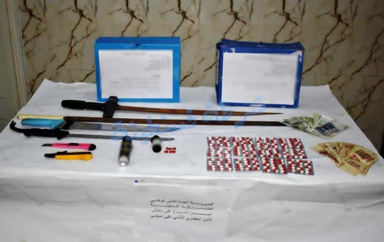 تفكيك نشاط مشبوه لترويج المؤثرات العقلية بعلي منجلي وتوقيف مشتبه فيهما