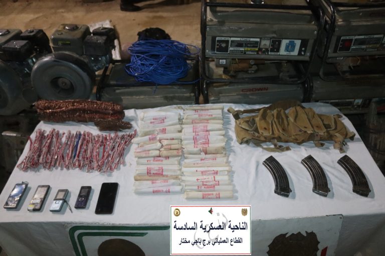 الجيش_الوطني_الشعبي يوقف 11 عنصر دعم للجماعات الإرهابية خلال عمليات متفرقة عبر الوطن