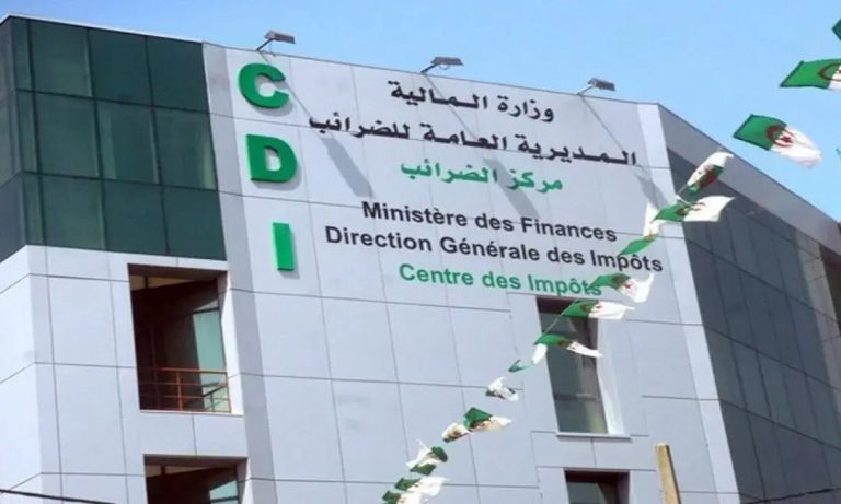 توضيحات رسمية بشأن رسائل التسوية الجبائية المرسلة للمواطنين والمكلفين بالضريبة