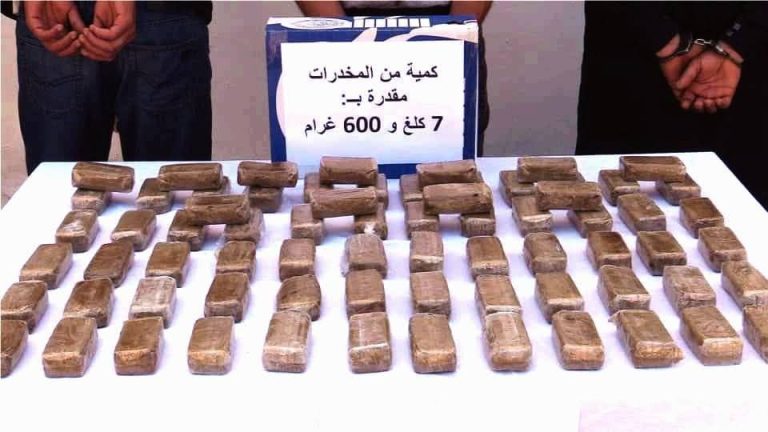شرطة_تلمسان تطيح بجماعة إجرامية وتحجز أزيد من 7 كلغ من الكيف_المعالج بمغنية