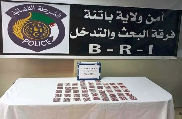 باتنة فرقة البحث والتدخل توقف شخصًا وتحجز 705 كبسولة من المؤثرات_العقلية