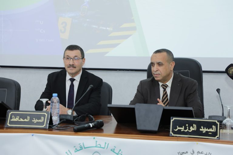 وزارة_الطاقة ومحافظة_الطاقة_الذرية تفتتحان دورة إقليمية حول التحليل_الجنائي_النووي