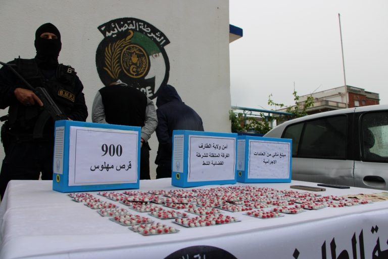 شرطة_الطارف تطيح بشبكة لترويج  المؤثرات_العقلية وتحجز 900 كبسولة