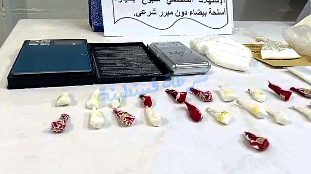 توقيف مروج مخدرات صلبة بقسنطينة وحجز كميات من الكوكايين وأدوات ترويج