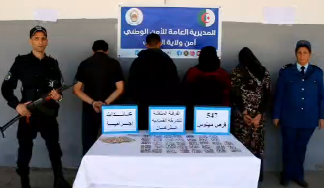 تفكيك شبكة الاتجار بالمؤثرات العقلية وتوقيف 4 أشخاص ببلدية الذرعان في الطارف