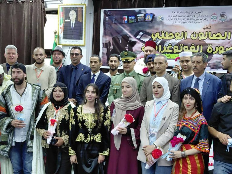 الطارف تحتفي بعدسة الذاكرة: الصالون الوطني للصورة الفوتوغرافية يجمع مبدعي 27 ولاية