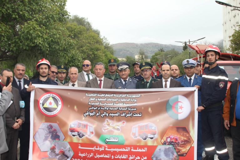 إطلاق قافلة تحسيسية للوقاية من حرائق الغابات والمحاصيل الزراعية بأم البواقي