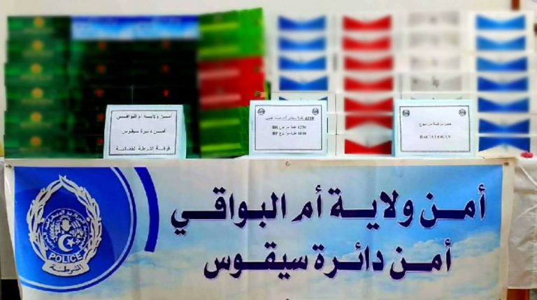 شرطــة سيقــوس  توقف شخصين وتضبط أزيد من 2200 علبة سجائر مهربة مجهولة المصدر.