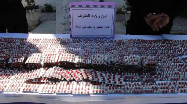 أمن_الطارف يطيح بشبكة للاتجار في #المؤثرات_العقلية ويحجز 900 كبسولة