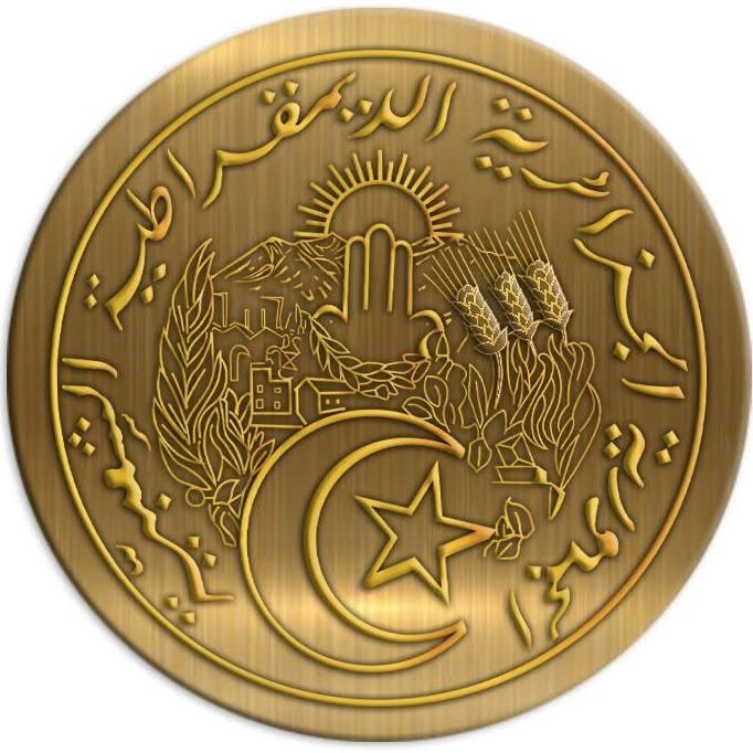 عبد_المجيد_تبون يترأس اجتماعًا لمجلس الوزراء لمتابعة مشاريع استراتيجية وملفات تهم المواطنين