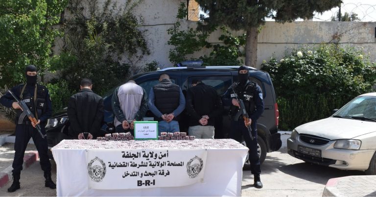 الجلفة فرقة البحث والتدخل BRI توجه ضربة قوية لشبكات المؤثرات العقلية وتوقيف 4 أشخاص وحجز 6840 كبسولة