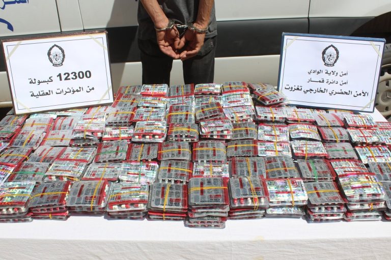الشرطة_الوطنية تحجز أكثر من 38 ألف كبسولة مهلوسة وتوقف 4 أشخاص في أربع ولايات