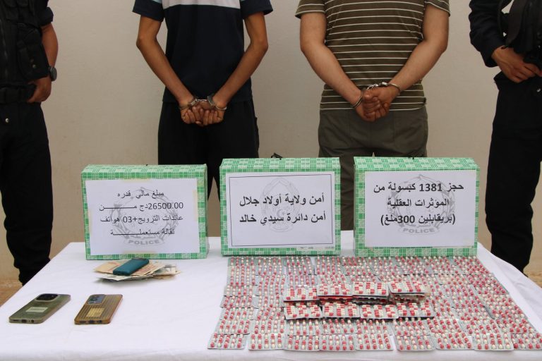 ضربة أمنية ضد شبكة لترويج المؤثرات العقلية بأولاد جلال وحجز كميات معتبرة من الممنوعات