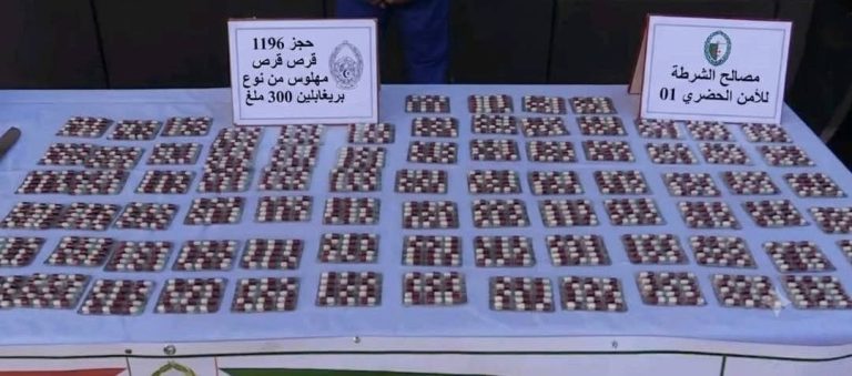 شرطة_وهران الأمن الحضري الأول يطيح بمروجين ويحجز 1196 قرص مهلوس من نوع بريغابالين