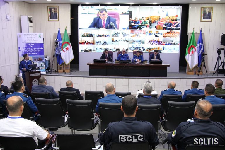 تنظيم يوم دراسي حول مكافحة_تهريب_المهاجرين والاتجار_بالبشر بالمدرسة العليا للشرطة علي_تونسي