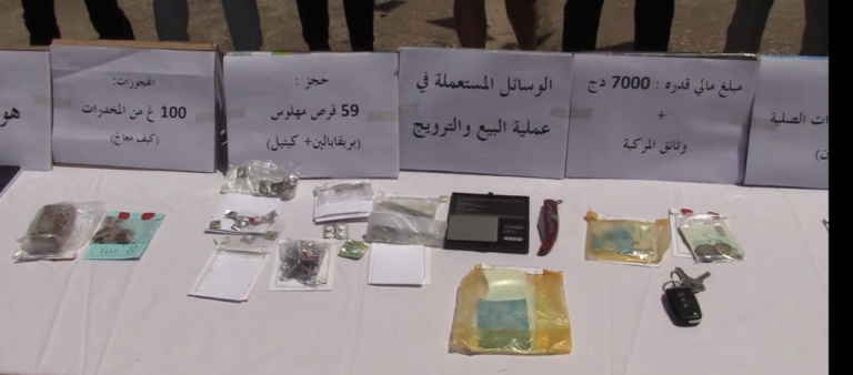 تفكيك جمعية_أشرار مكونة من 6 أشخاص متورطين في حيازة وتخزين المؤثرات_العقلية قصد الترويج