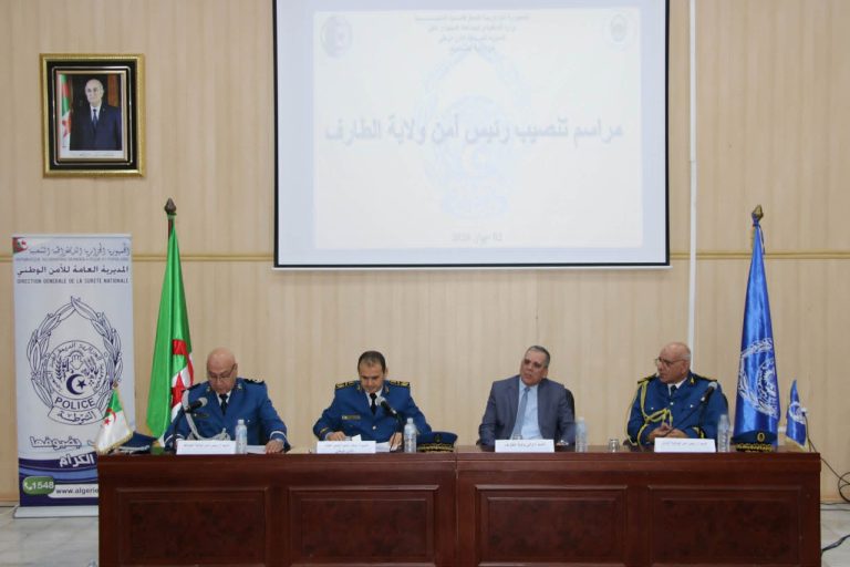 ​تنصيب عميد أول للشرطة “سعيدي لياس” رئيساً لأمن ولاية الطارف