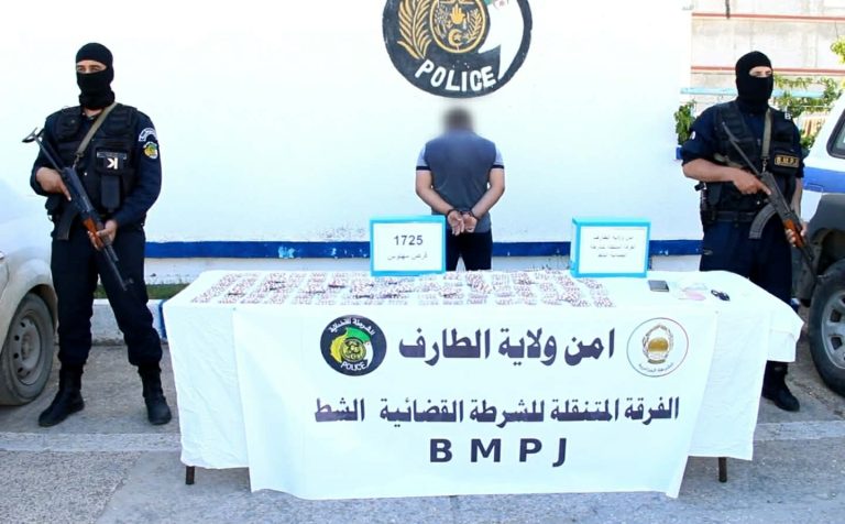 توقيف شخص وحجز أكثر من 1700 كبسولة من المؤثرات العقلية بالشط في الطارف
