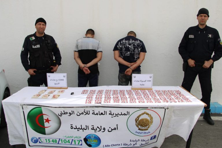 أمن البليدة يطيح بـ19 شخصًا ويفكك ثلاث شبكات للاتجار بالمخدرات والمؤثرات العقلية