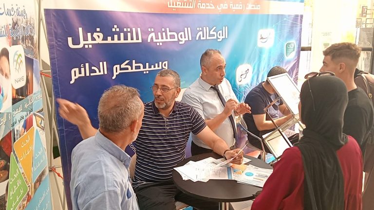 حملة تحسيسية حول منصة الرقمية انصات من طرف فرع الولائي للتشغيل