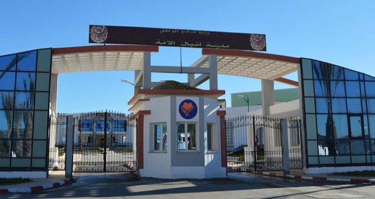 مدارس أشبال الأمة تحقق نتائج مشرفة