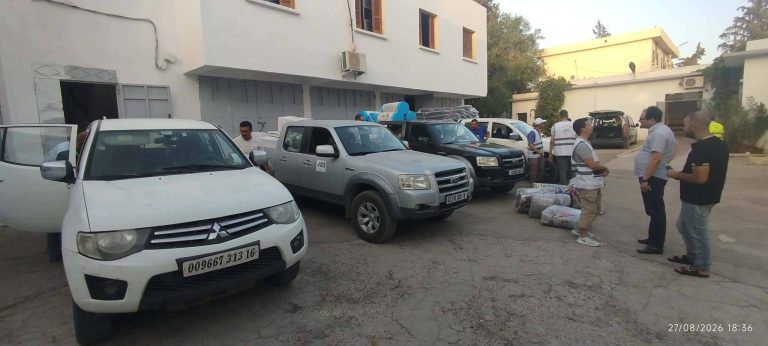قافلة تضامنية من أم البواقي لفائدة المتضررين من حرائق ولاية جيجل
