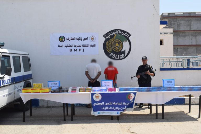 الطارف: توقيف شخصين وحجز أكثر من 77 ألف وحدة من المفرقعات والألعاب النارية