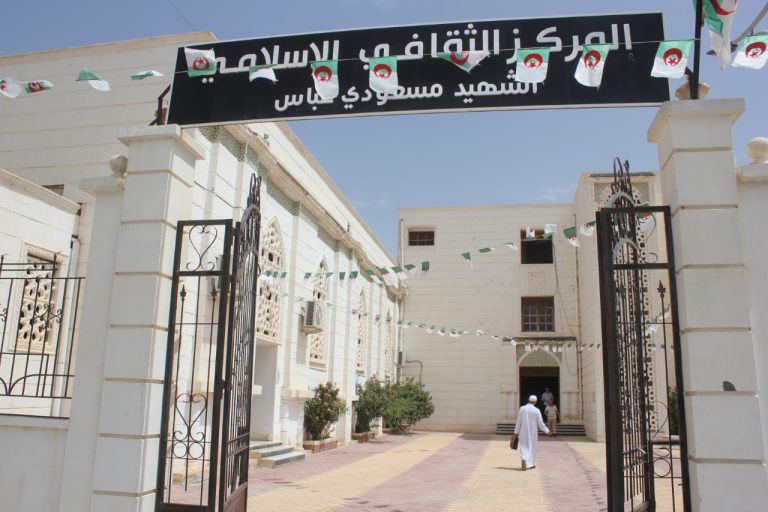 ولاية أم البواقي تحي ذكرى المولد النبوي الشريف