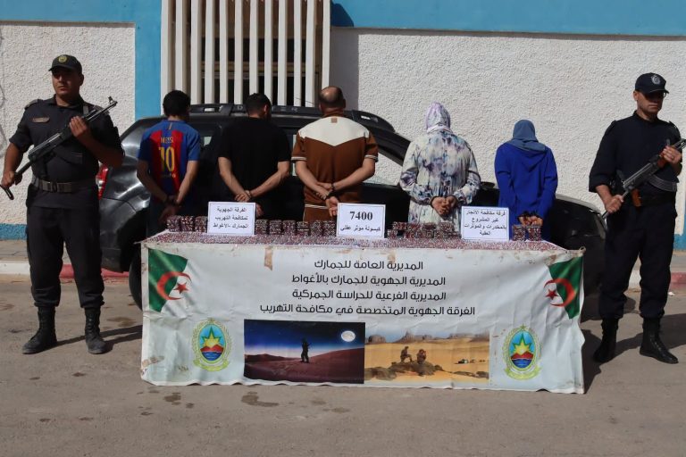 جمارك الأغواط تُحبط محاولة ترويج 7400 قرص مهلوس