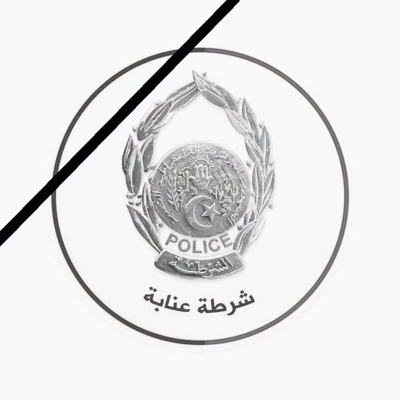 فرقة البحث و التدخل لأمن ولاية عنابة  تطيح بمروجي السموم وتحجز 100 غرام من الكوكايين
