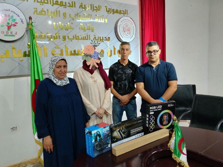 ولاية غليزان ديوان مؤسسات الشباب: مواصلة عملية تدعيم المؤسسات الشبانية بالتجهيزات والعتاد البيداغوجي الحديث