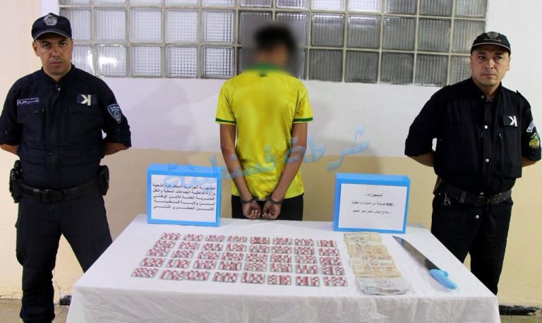 الأمن الحضري الثاني بأمن ولاية قسنطينة يضع حدًا لمروج مؤثرات عقلية ويضبط 600 كبسولة.