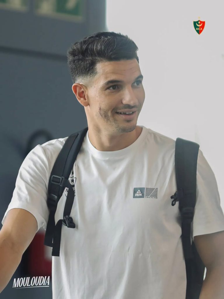 مولودية الجزائر تتوجه إلى الدوحة لمواجهة السد وديا