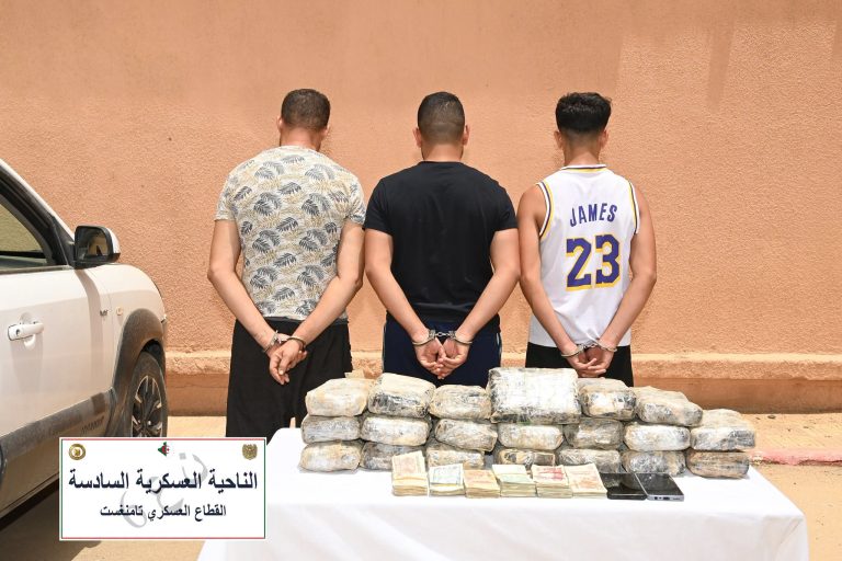 توقيف 3 اشخاص و حجز اكثر منم 31 كلغ من كوكايين