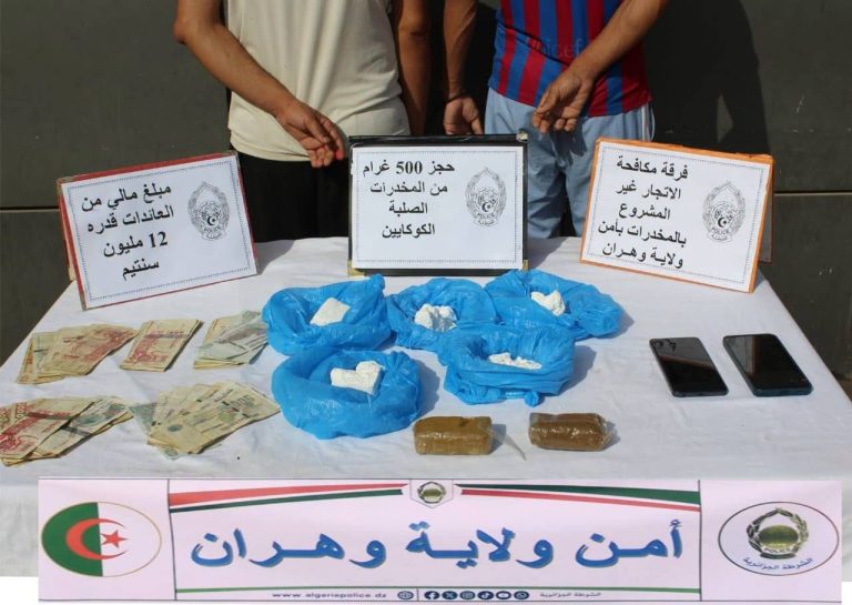 500 غرام من الكوكايين و 209غرام من الكيف المعالج ، بحوزة 02 مروجين