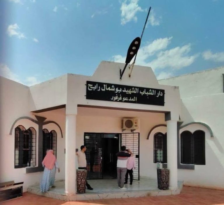 تضامن شباني واسع لمواجهة تداعيات الحرائق ومساندة المتضررين