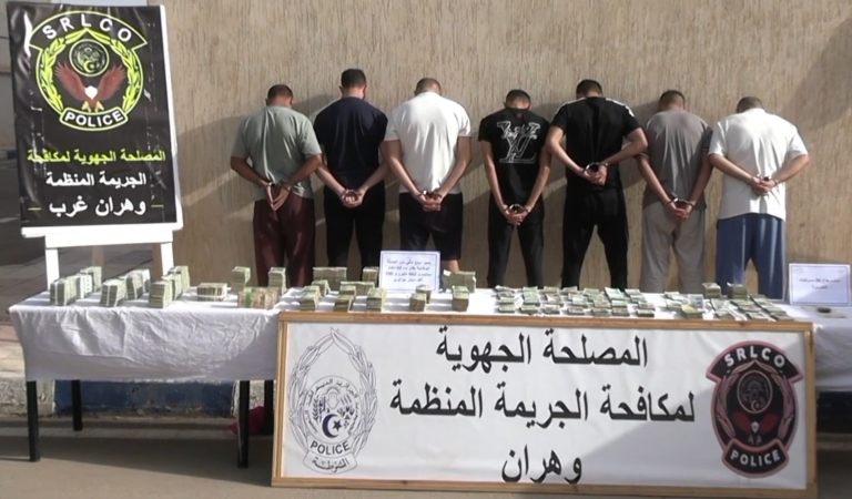 وهران SRLCO تفكك شبكة إجرامية وتضبط أزيد من 02 مليار و660 مليون سنتيم