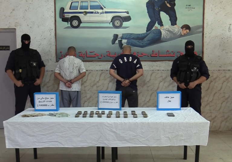 برحال: توقيف شخصين وحجز قرابة كيلوغرامين من القنب الهندي