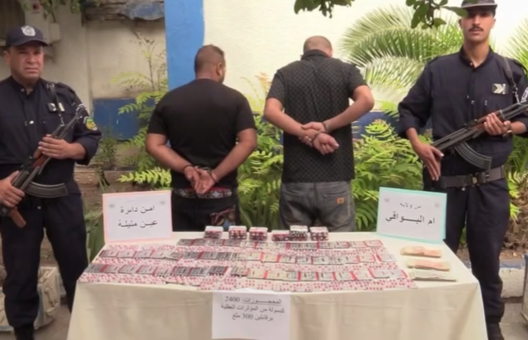 توقيف شخصين  وحجز 2400 كبسولة من دواء بريغابلين 300 ملغ بدائرة عين مليلة