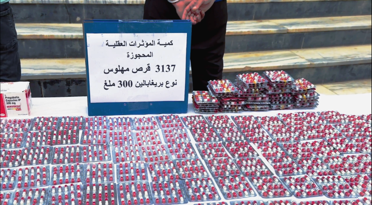 شرطة الشلف  تحجز أكثر من 03 ألاف كبسولة بريغابالين و تطيح بمروجها
