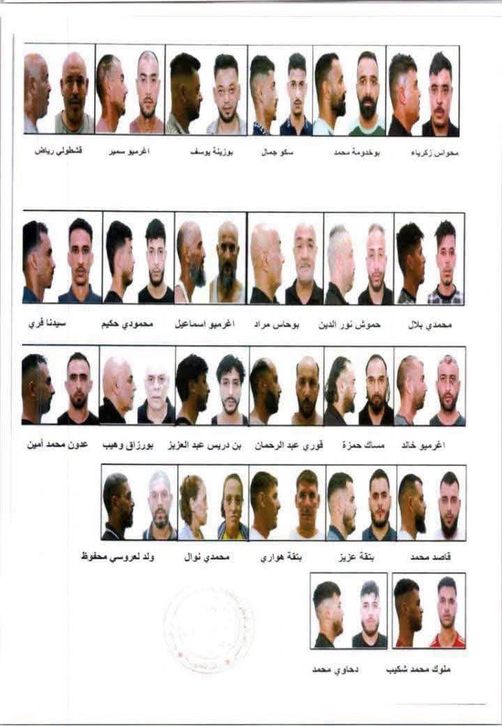توقيف 25 شخصًا وتحديد هوية 25 آخرين في قضية جماعة إجرامية منظمة تضم 50 شخصًا