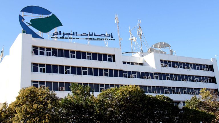 اتصالات الجزائر تطلق دورات مجانية لتعزيز المهارات الرقمية